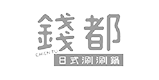 chientu