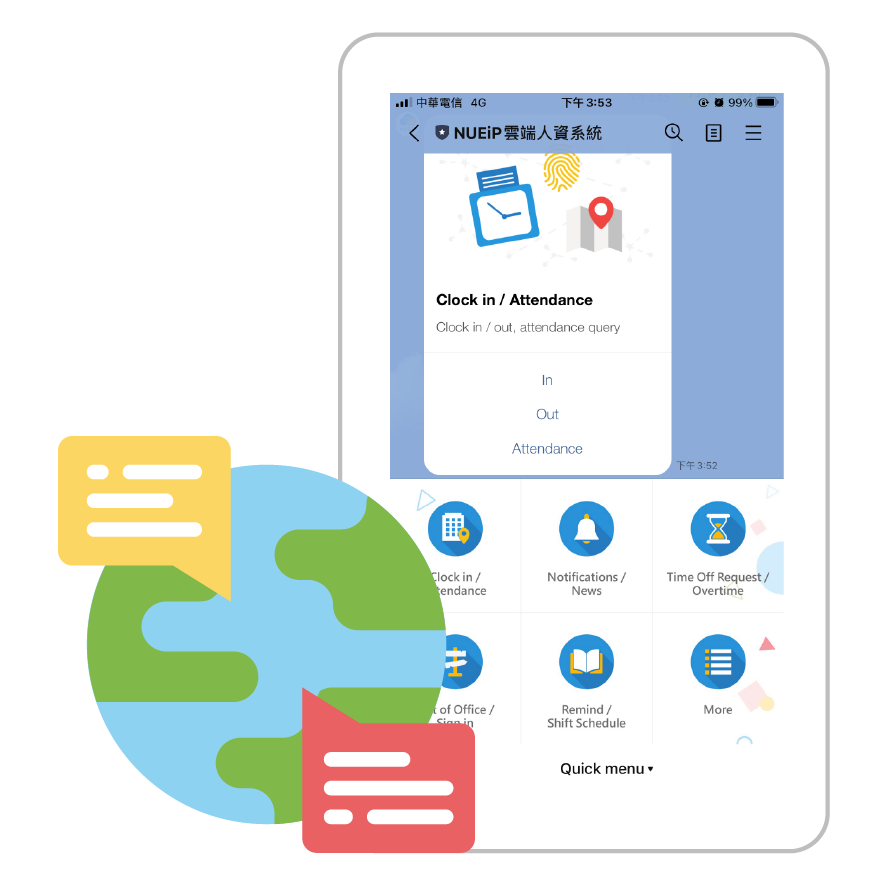 Multiple language instant switches